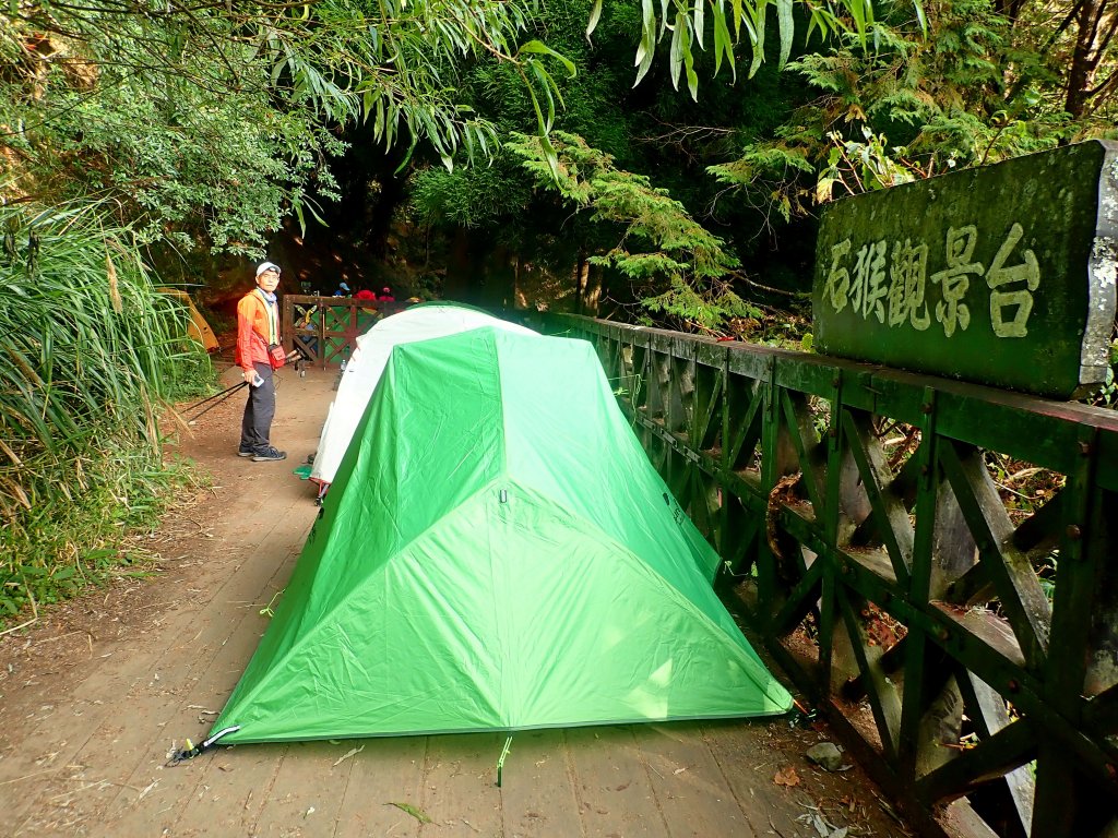 再訪眠月線 2019/11/23-24_753062