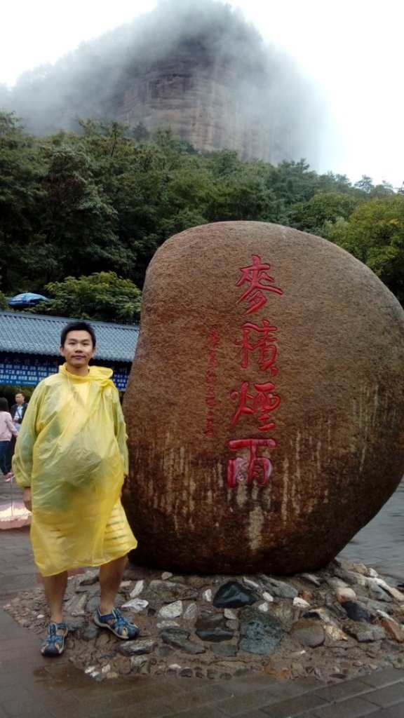 川青甘晉陝西北大環線_2536519
