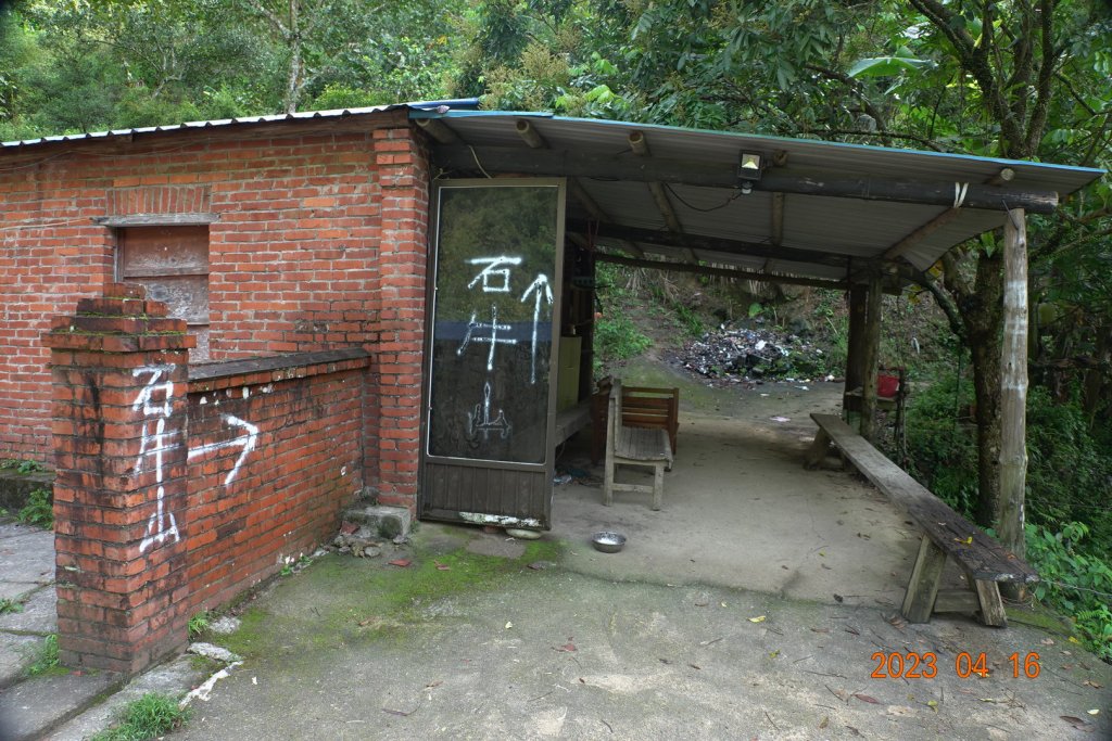 新竹 關西 石牛山_2115945