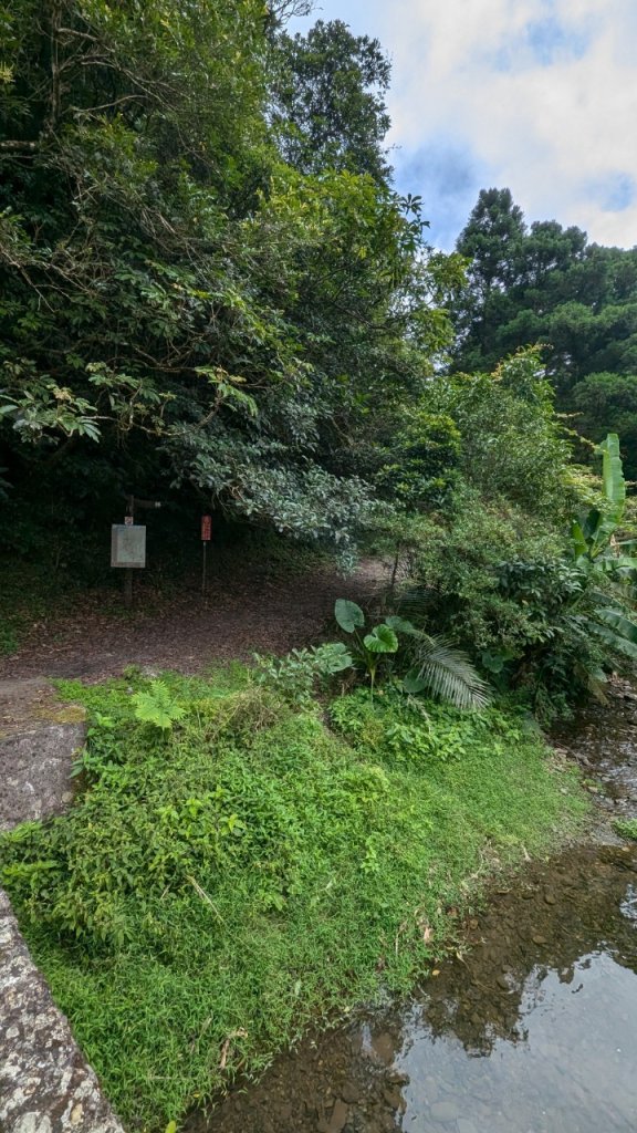 113.06.22坪溪古道-石坑山之旅_2533766