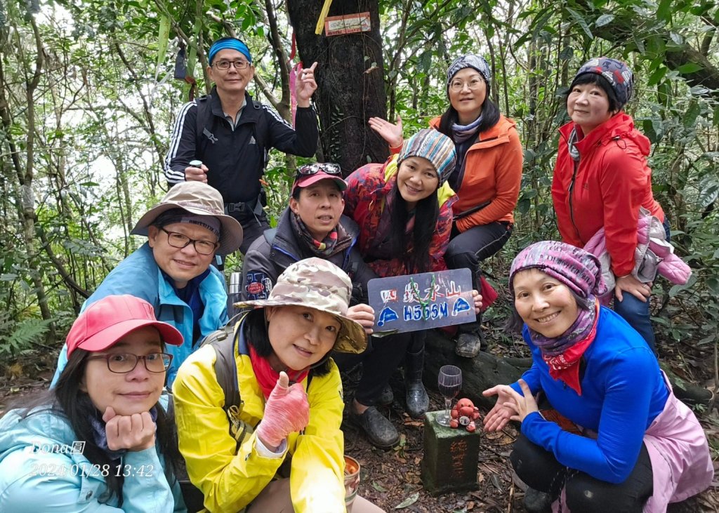 烏來大桶山.大桶山東峰.四崁水山_2450770
