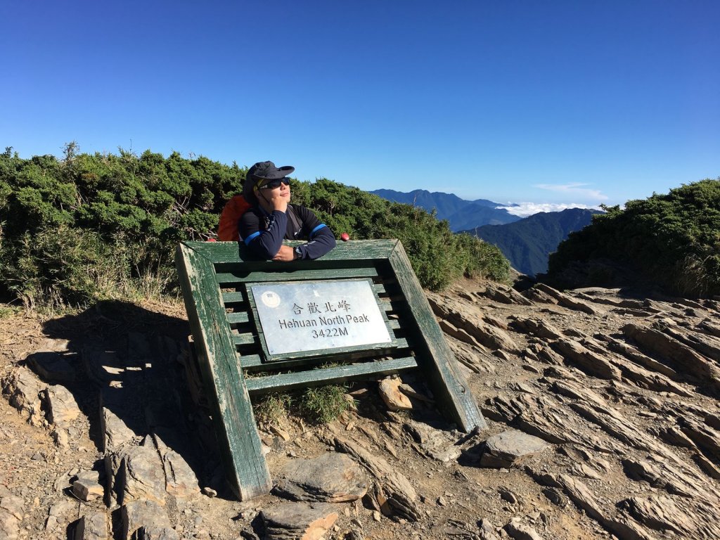 合歡山北, 西峰-2017/9/9~10封面圖