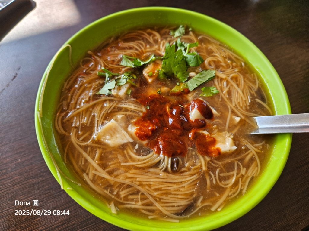 小百岳三角崙山(東南峰)全紀錄_2879888