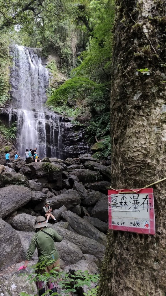 2025/7/5 雲森瀑布群_2839224