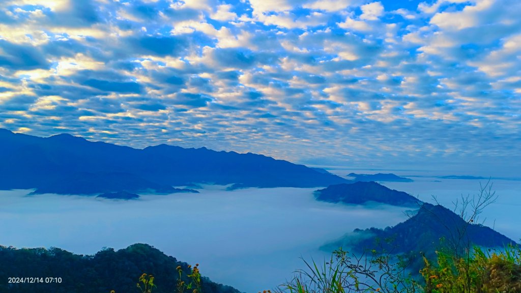 二訪馬拉邦山，解鎖 #琉璃光雲海 #日出雲海  #血月 #斜射光 #楓葉紅了！_2668638