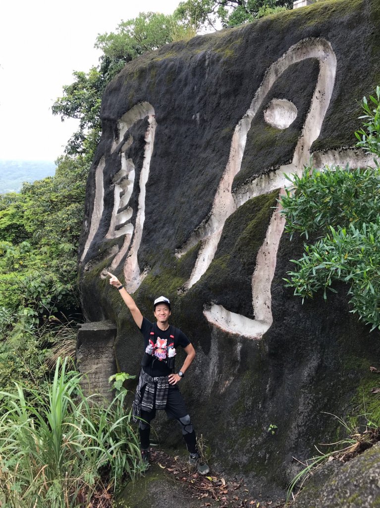 石牌軍艦岩探險_906757