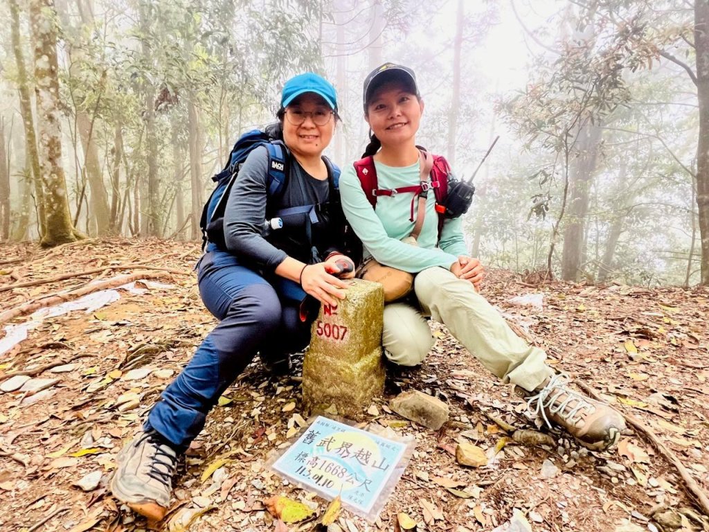 🌈3/29（六）巴蜈縱走~FB：熊熊趴爬走🌈_2749757