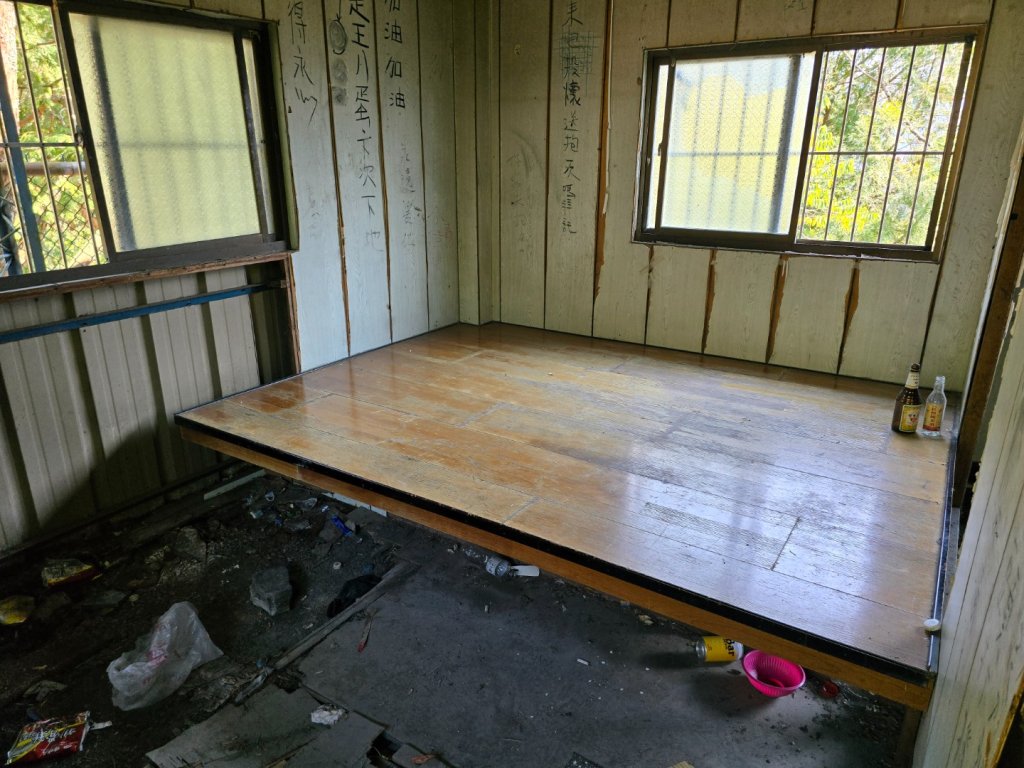 六順山七彩湖 20240225_2440214