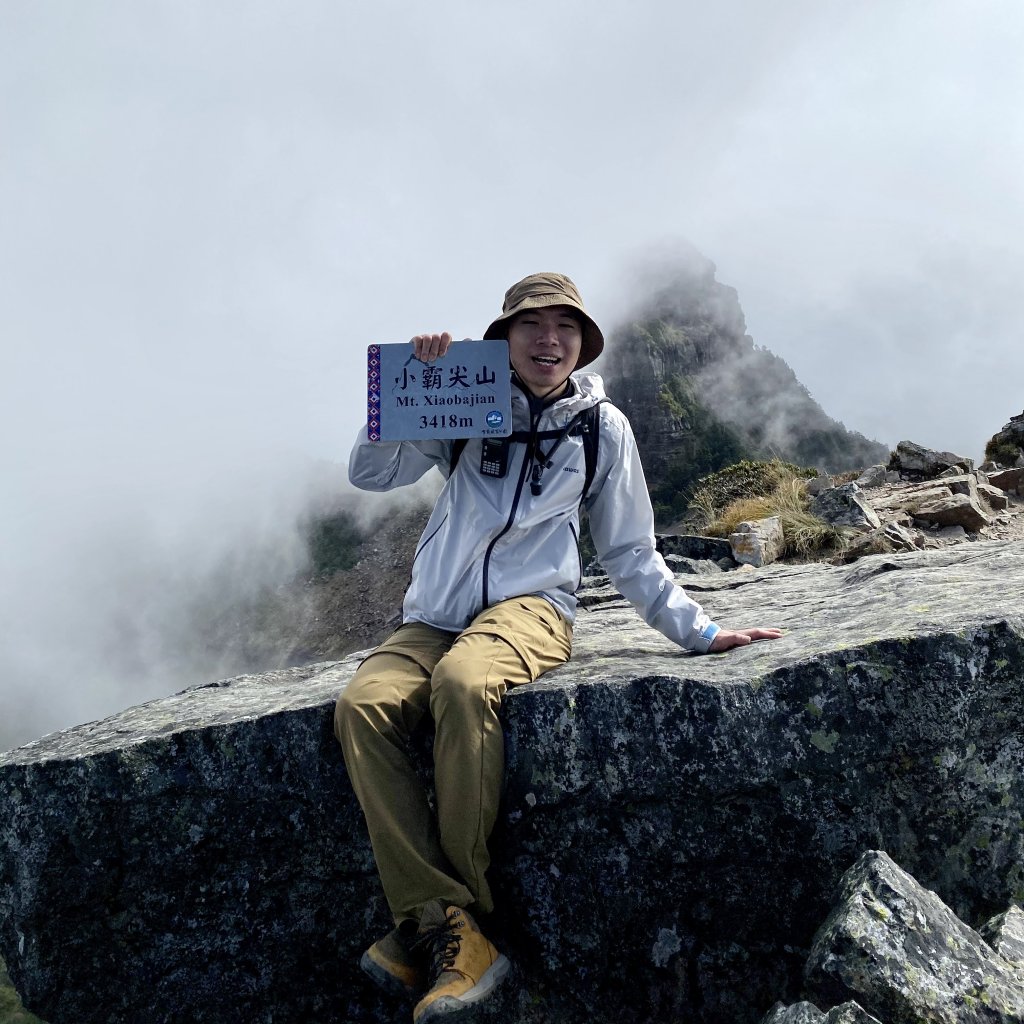 大霸群峰(大鹿林道上九九山莊)_1443065