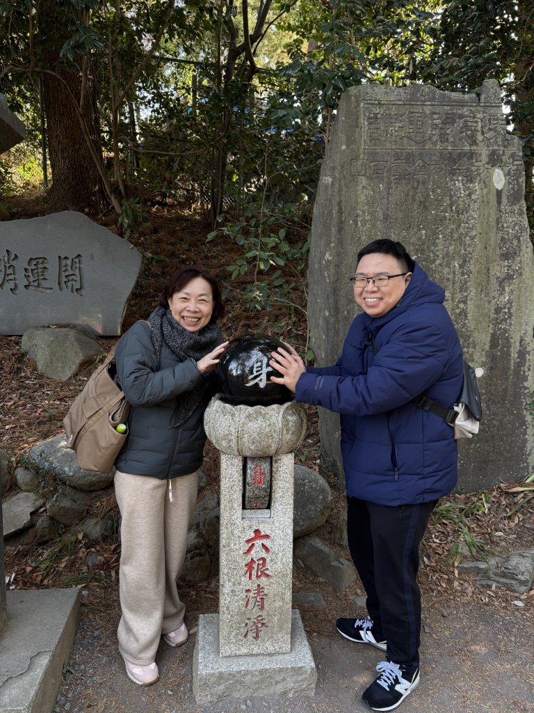 1150126日本高尾山_2996162