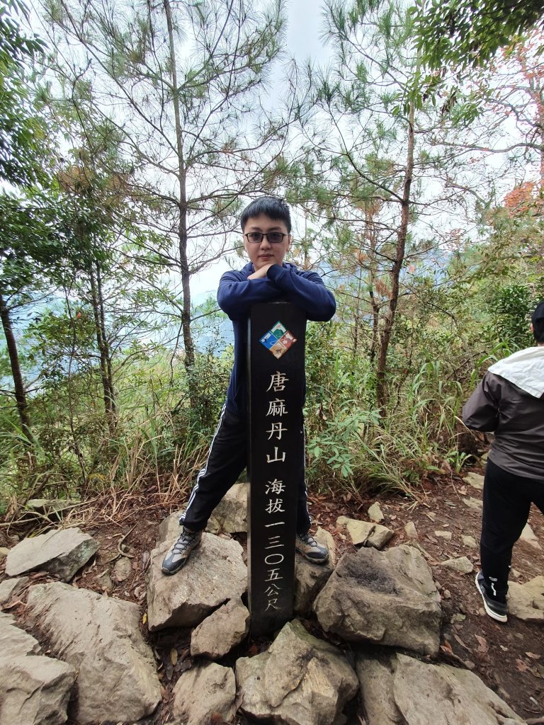 谷關七雄-唐麻丹山_2888687