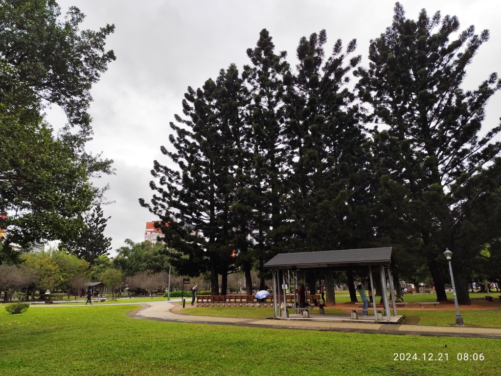 【榮星花園步道】【中華民國山岳協會113年度年終表揚大會】封面圖