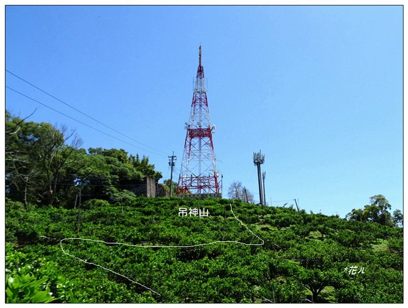 吊神山(台中、東勢)_1665872