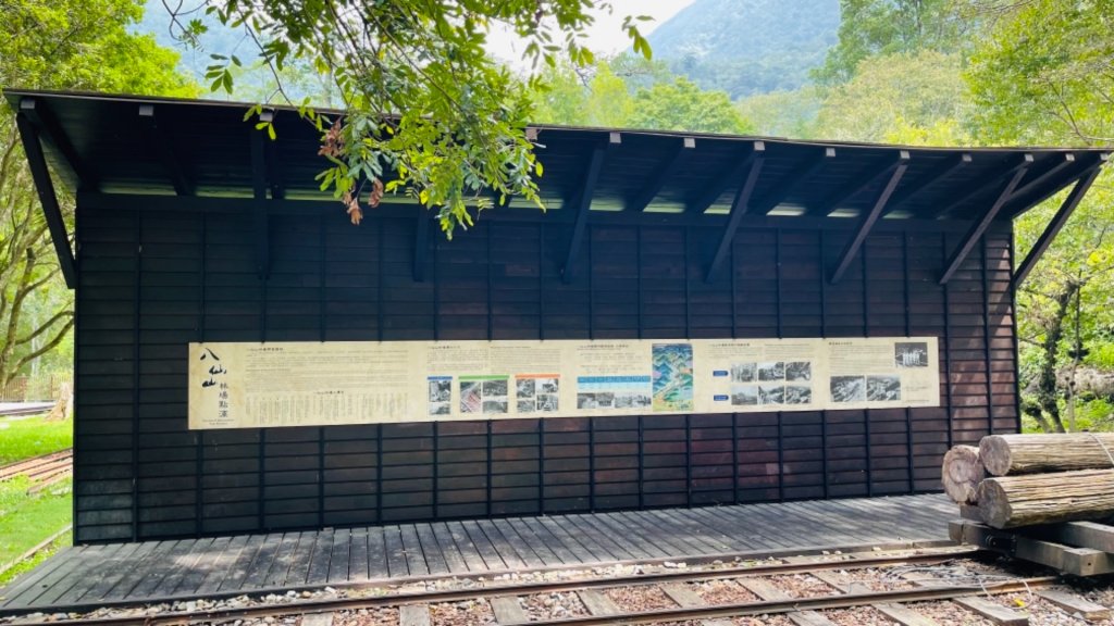 1100904佳保台山_1453483