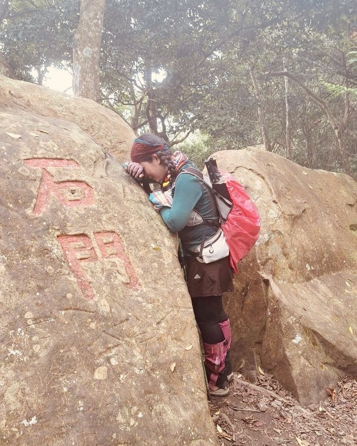 苗栗/馬那細道邦山-烏嘎彥竹林-水雲三星-鳥嘴山_2927016