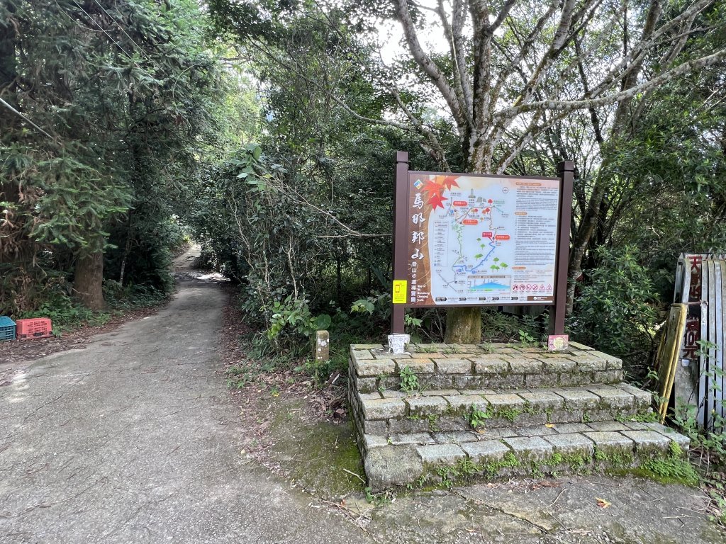 2023-08-13 馬那邦山（馬拉邦山）_2251245