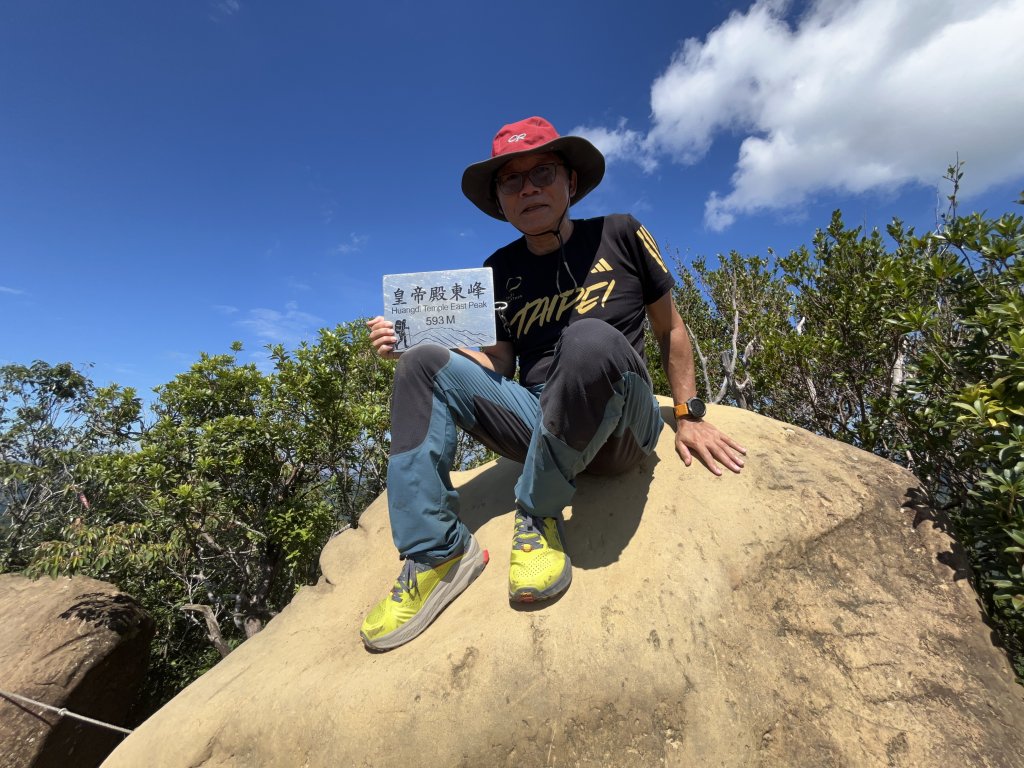 [微笑山線_第九段] 2025_0914 二格山系_皇帝殿東峰封面圖