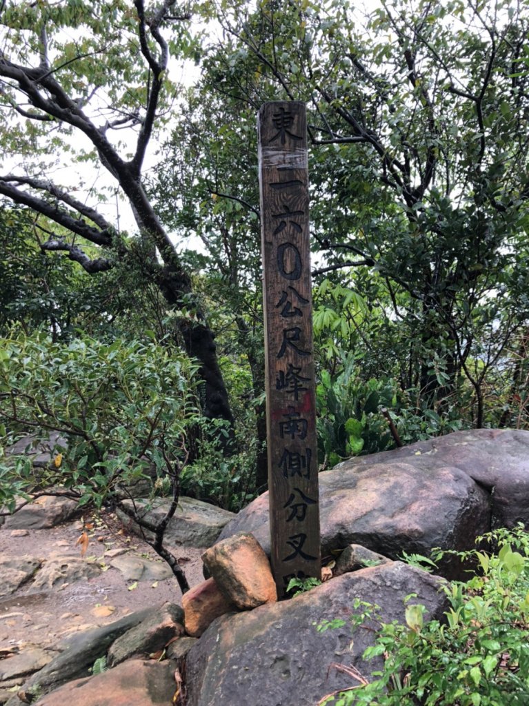 石牌軍艦岩探險_906074