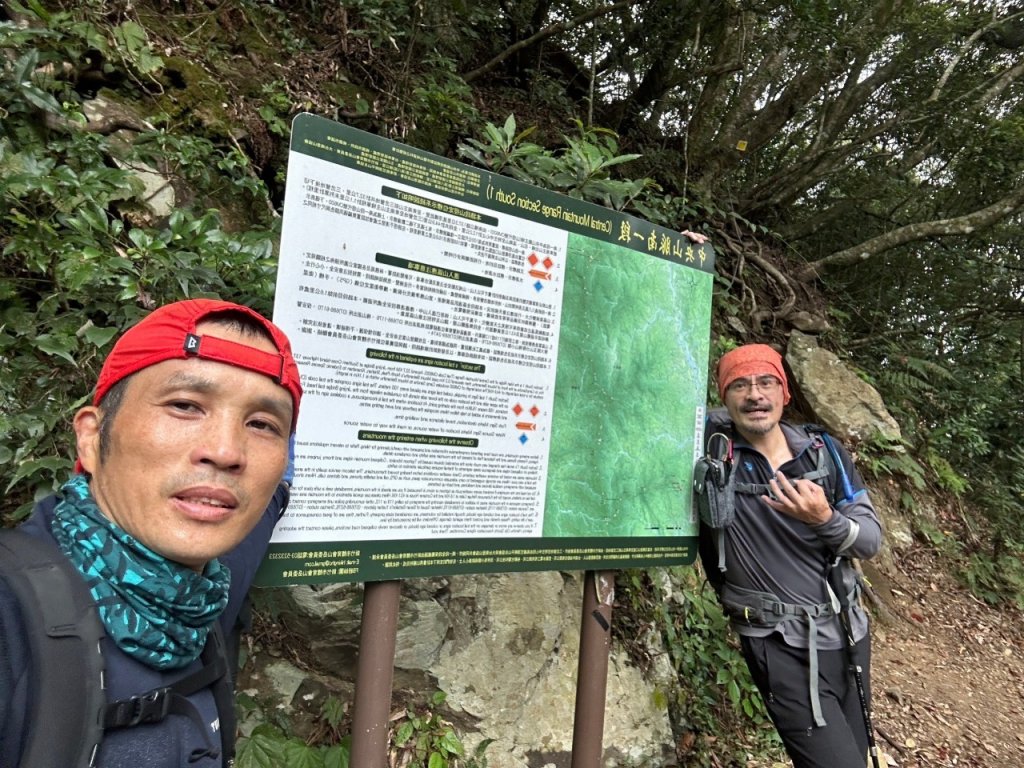 🥵20231107南一段會繞過🤷忘記的溪南山_2340048