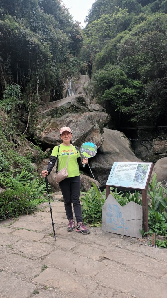 【臺北大縱走 4】2-2 許願步道→碧山路→白石湖吊橋→圓覺寺步道→圓覺瀑布→大溝溪生態治水園區_2113740