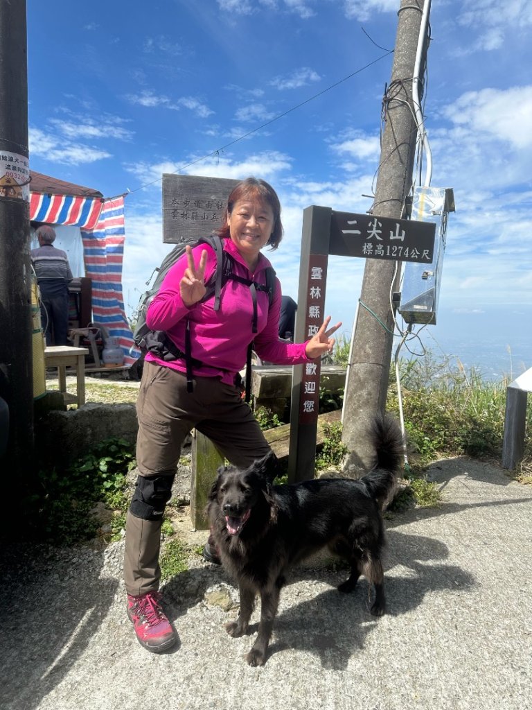 嘉雲二尖山、大尖山_2734891