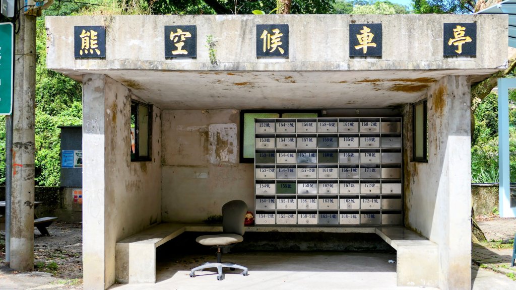 雲森瀑布_2872272