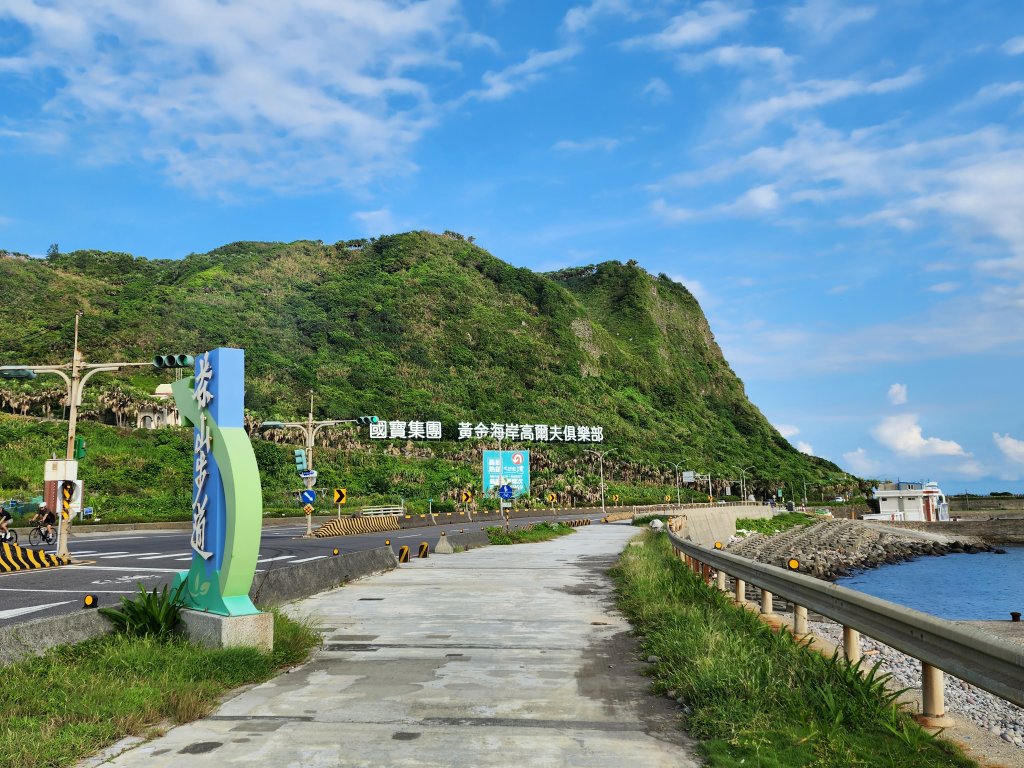 20230827 Ubike 金山 ~ 三芝_2441105
