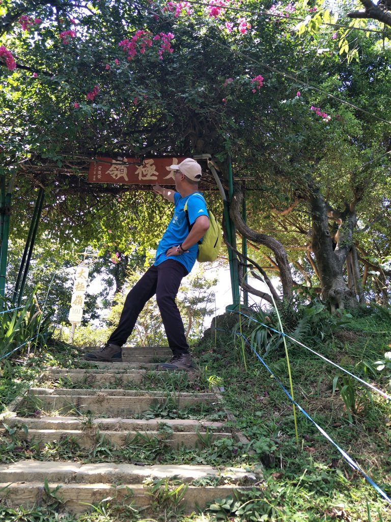 2020 08 19 土城五秀縱走_1072617