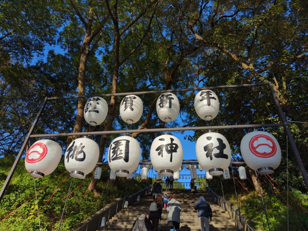 2022.12.24－桃園虎頭山_1966162