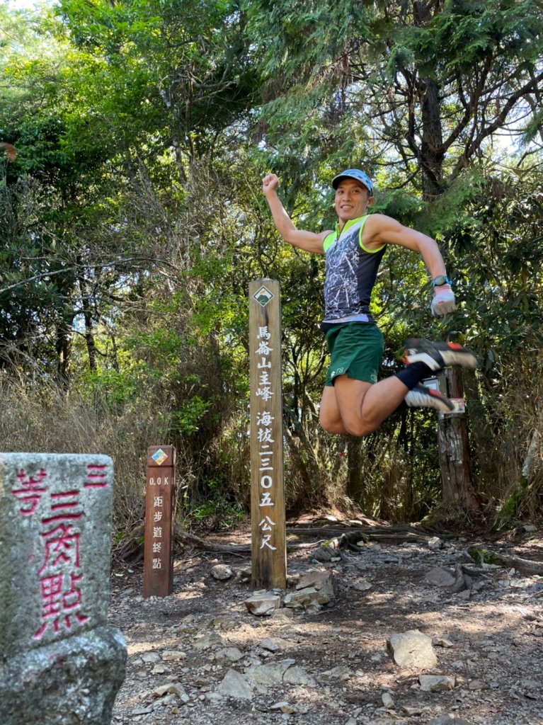 谷關七雄  老二  馬崙山  郊遊_1469045