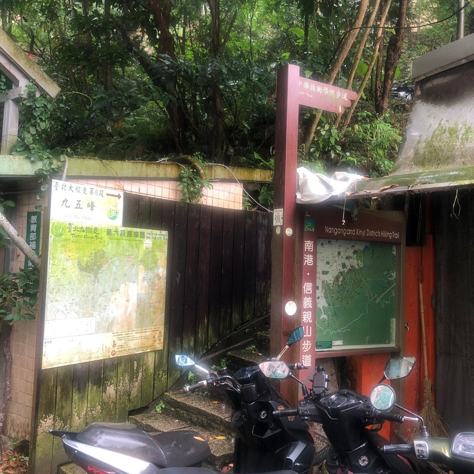 2025臺北大縱走第六段_2783527