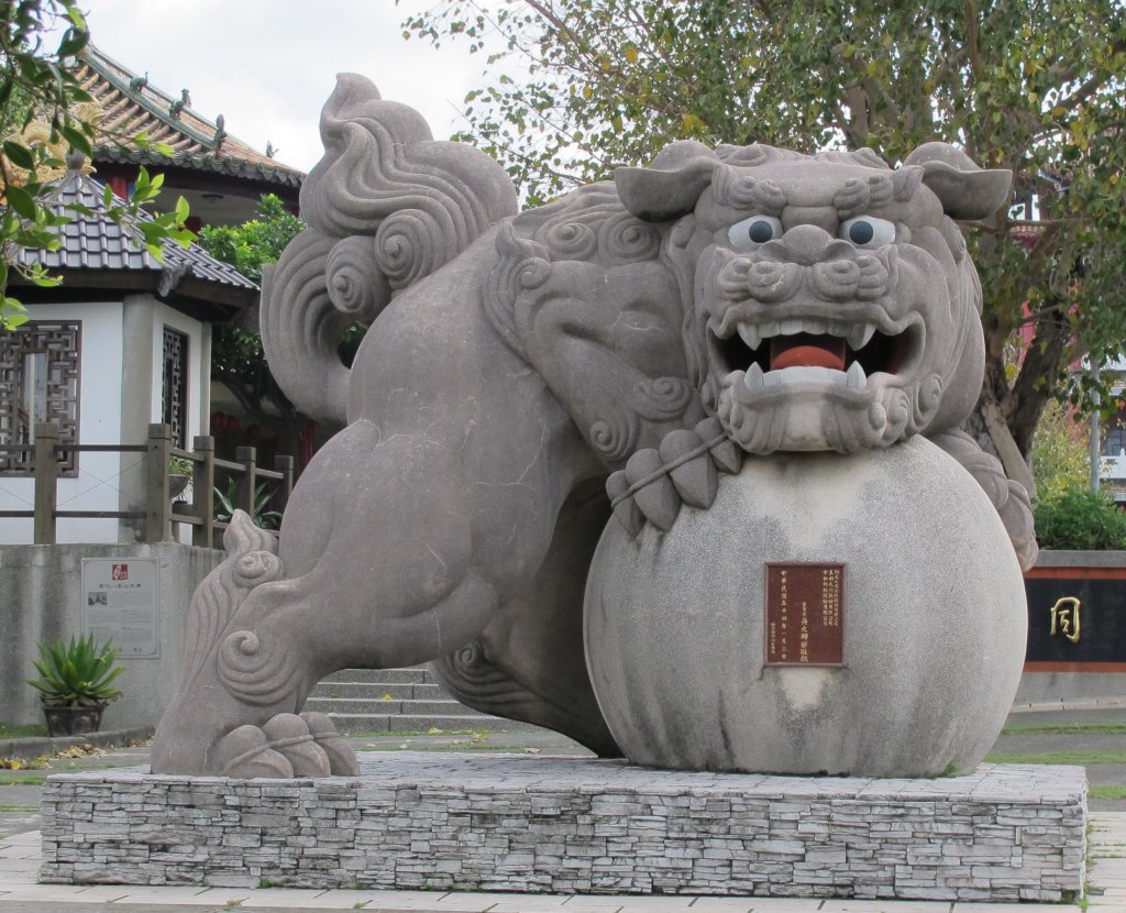 2019-04-25 八卦山天空步道封面圖