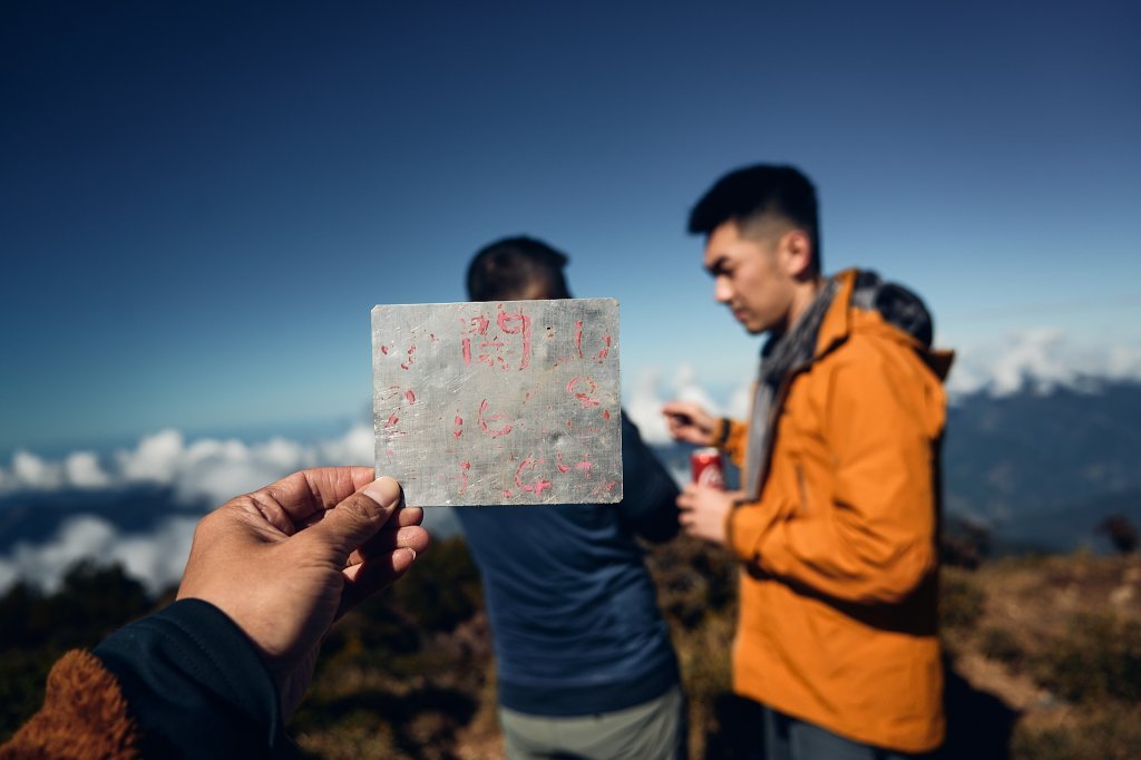 小關山二日_2464532