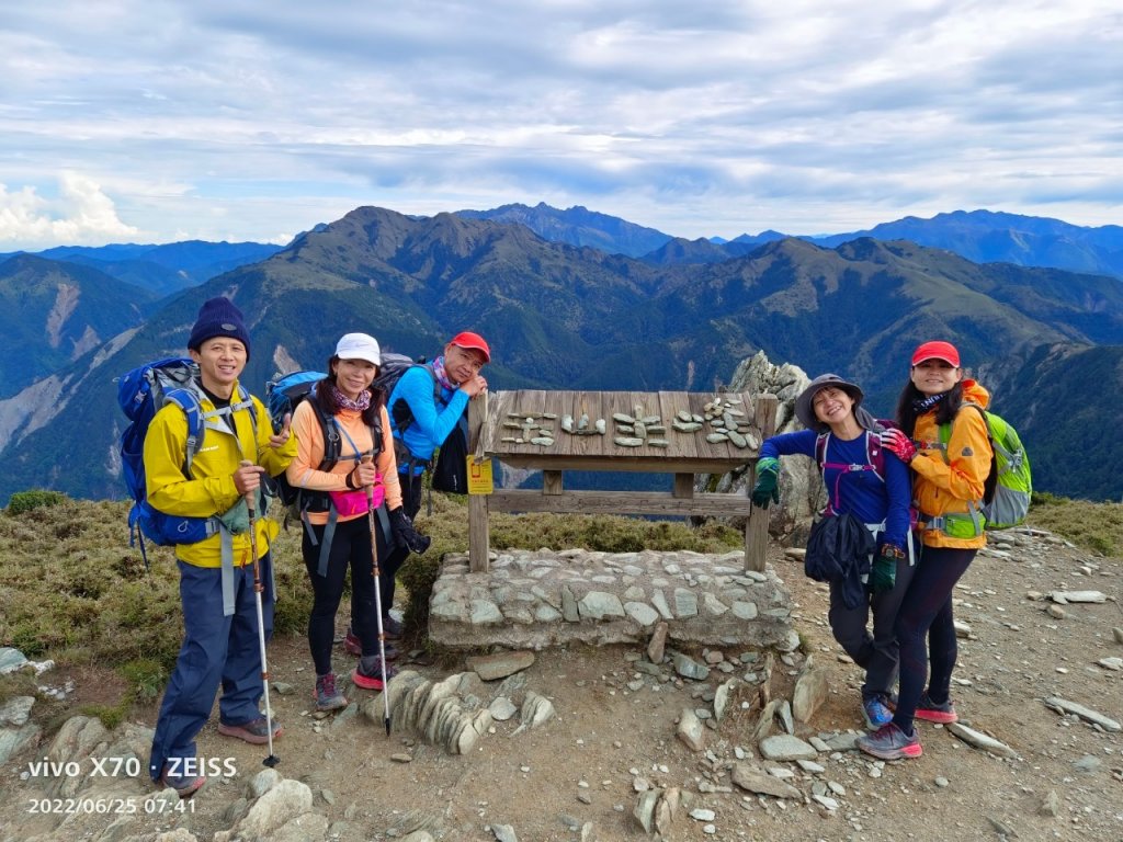 20220625台東海端向陽山、向陽山北峰、三叉山、嘉明湖_1745336