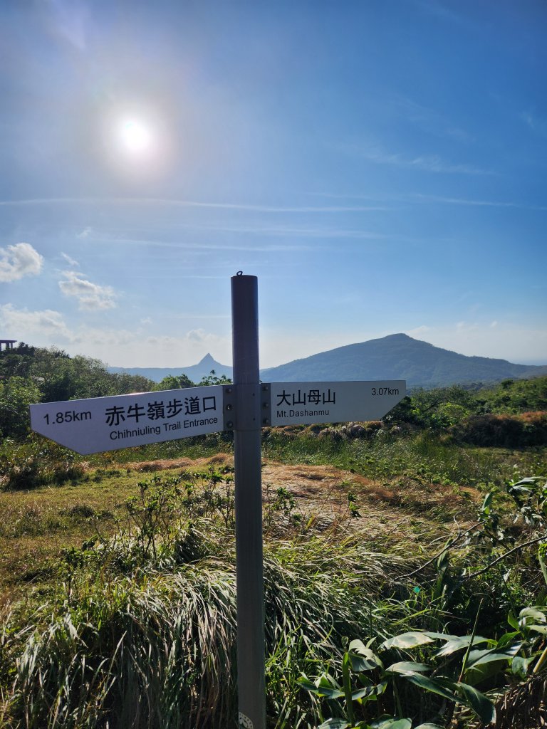 114/1/4國境之南：恆春大縱走_2687257