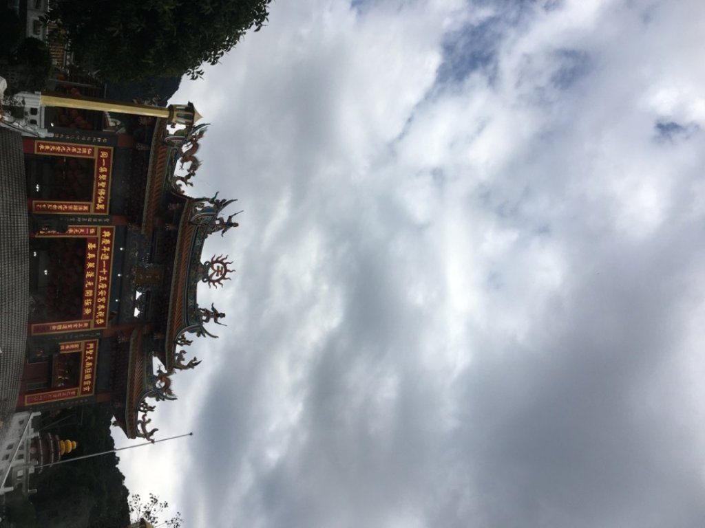 天元宮、二子坪封面圖