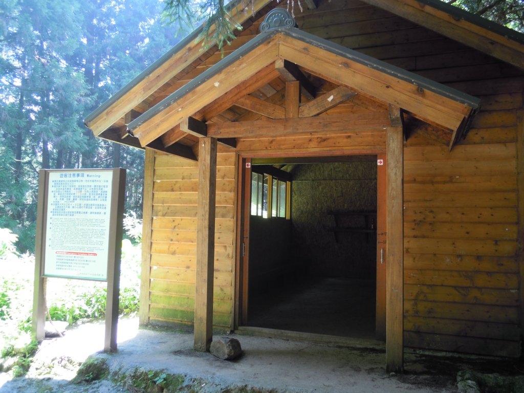 加里山20130630_1958154