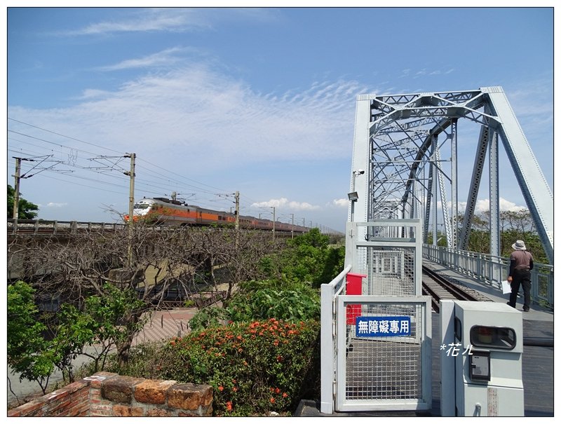 高屏舊鐵橋/天空步道_672111