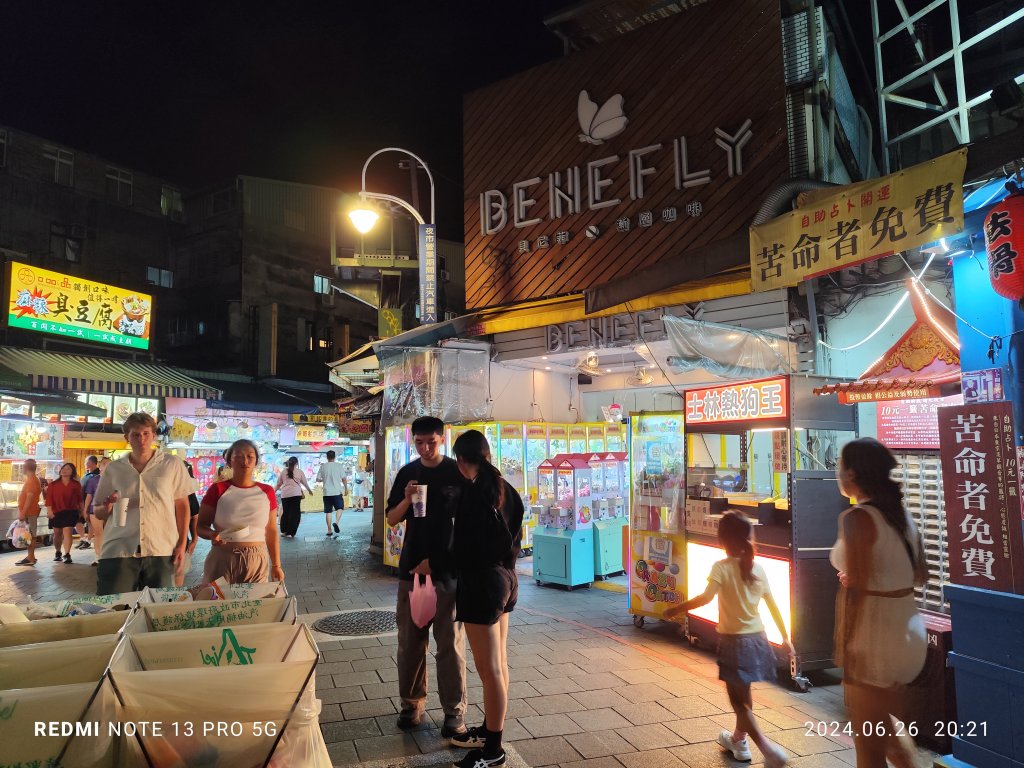 大安森林公園、寧夏夜市、士林夜市【走路趣尋寶】【臺北健走趣】_2536388