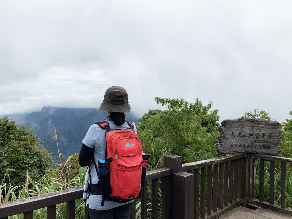 納涼去～頂湖上大凍山 20190622_621392