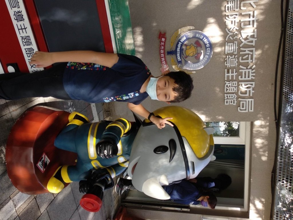 台北大縱走第八段（到淡水漁人）_2020406