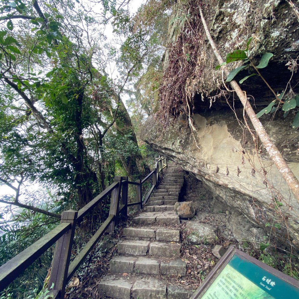 台南 崁頭山小環山 小百岳#64_1269363