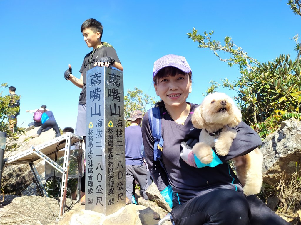 9/19 鳶嘴山_1493139