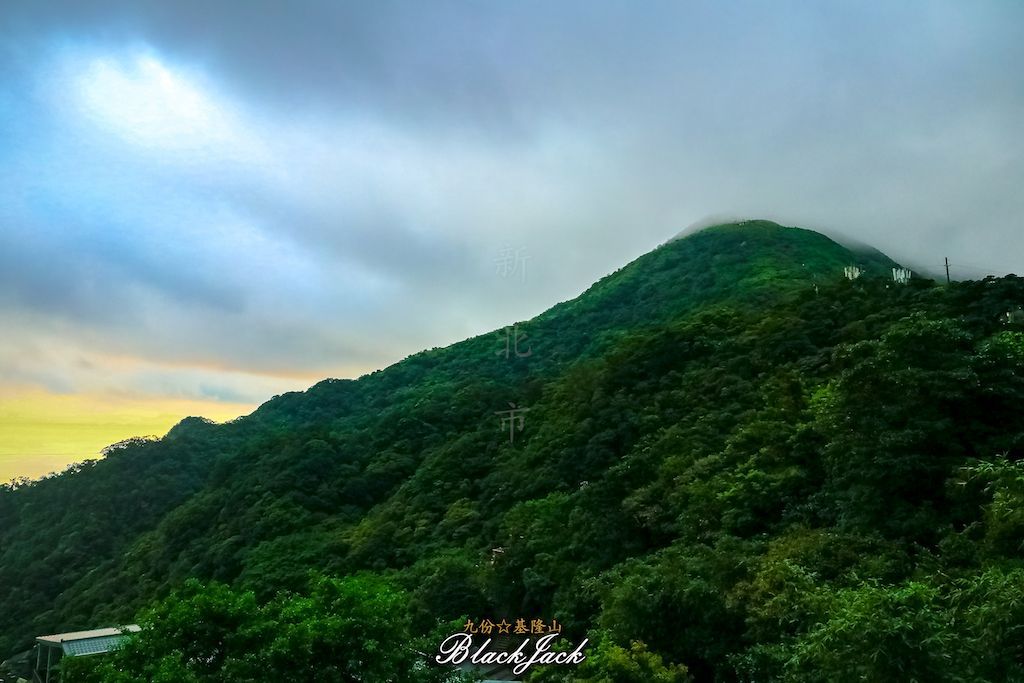 九份基隆山_393124