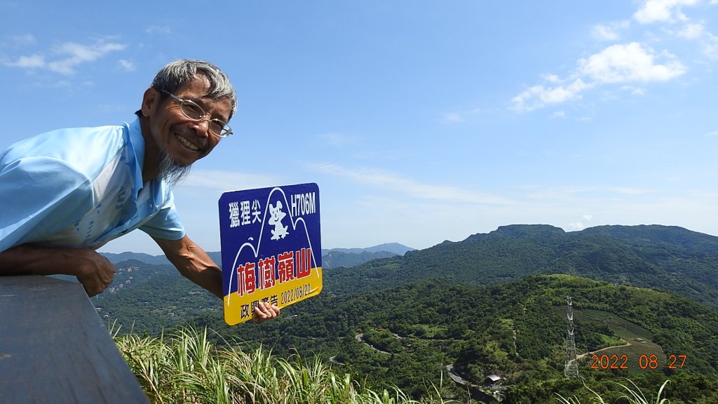 石碇二格山雲海流瀑+十三股山(永安社區)+獵狸尖(梅樹嶺山706M)8/27_1821775