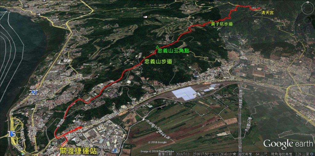 忠義山貴子坑步道封面圖