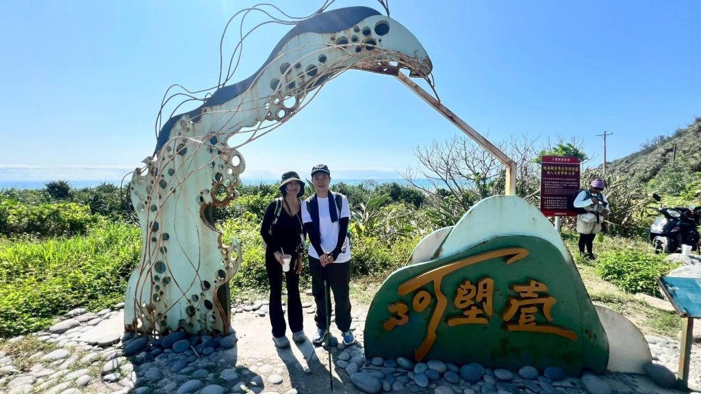 🌈4/26（六）-27（日）我們IN阿朗壹天氣晴❤️FB：熊熊趴爬走🌈_2771538