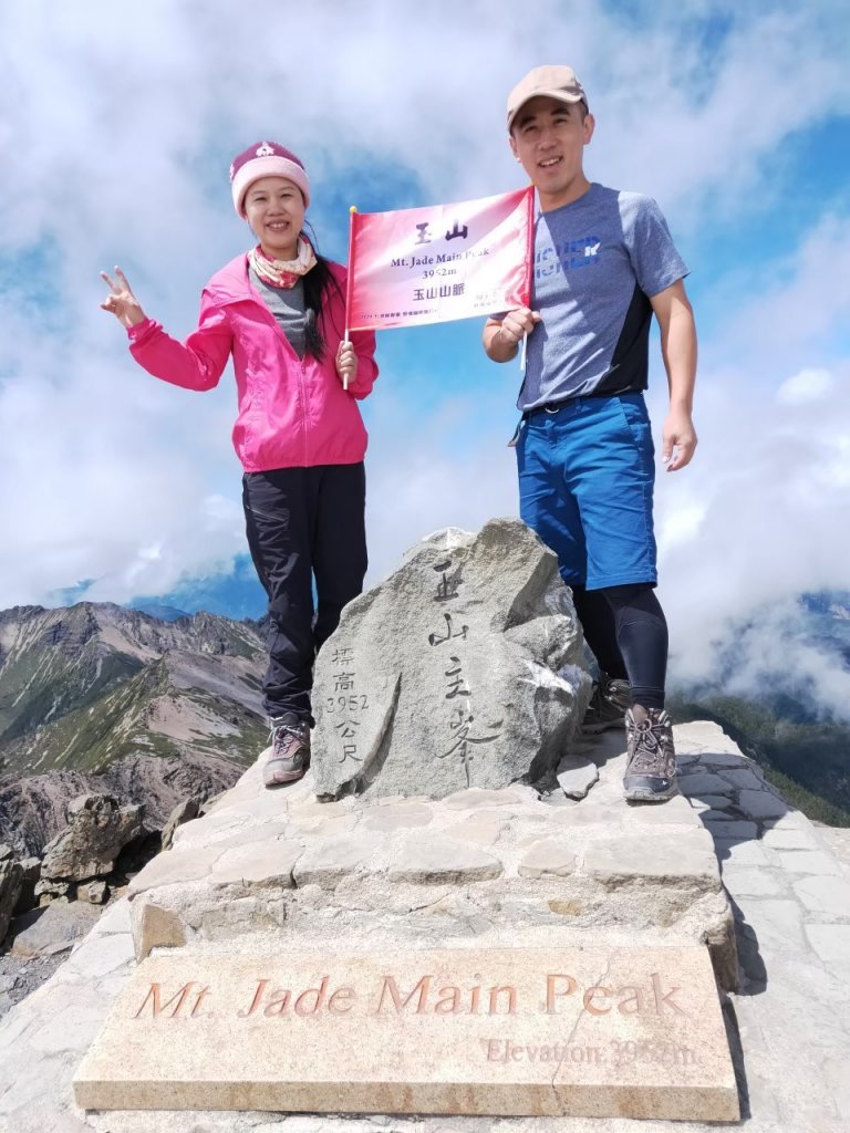 【忠の玉山單攻】~台灣地表最高的石頭~20200614_1742665