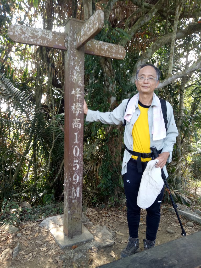 楠西梅嶺竹子尖山、一線天獵鷹尖O型_1867765