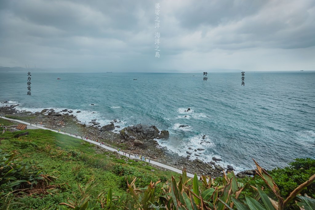 20221009 基隆嶼ㄧ日遊_1871805